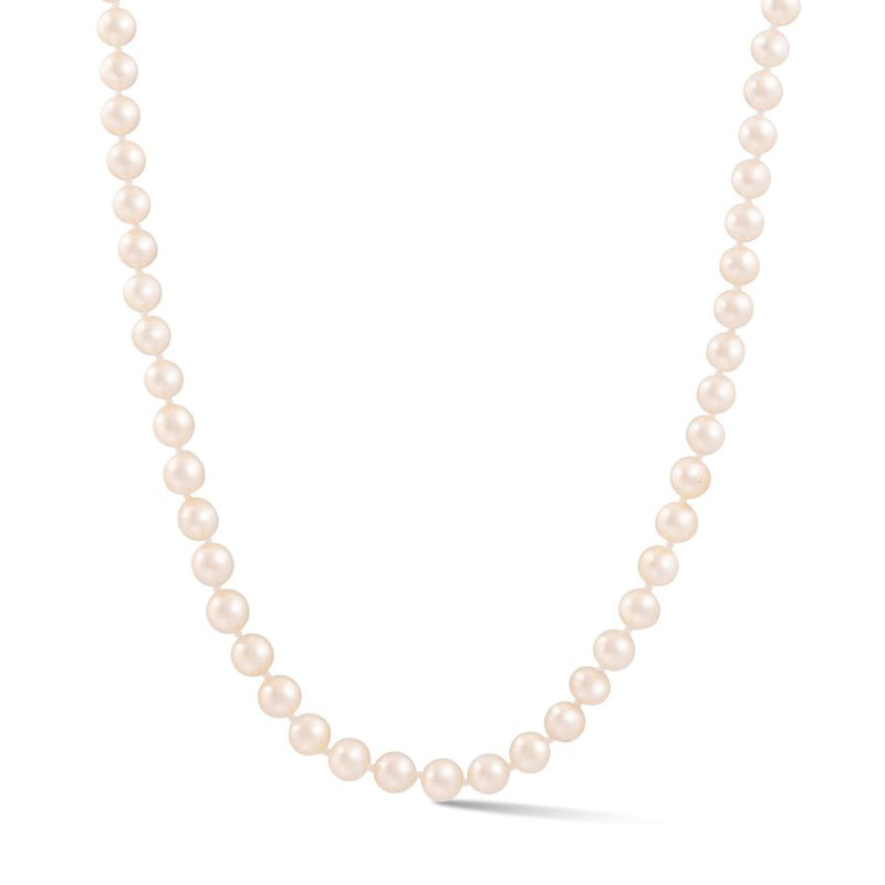 14K AAA 5-7MM Japanese Akoya Pearl Howie Necklace